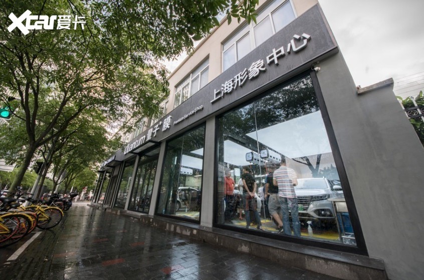 直面危机创造生机量子膜官方招募令