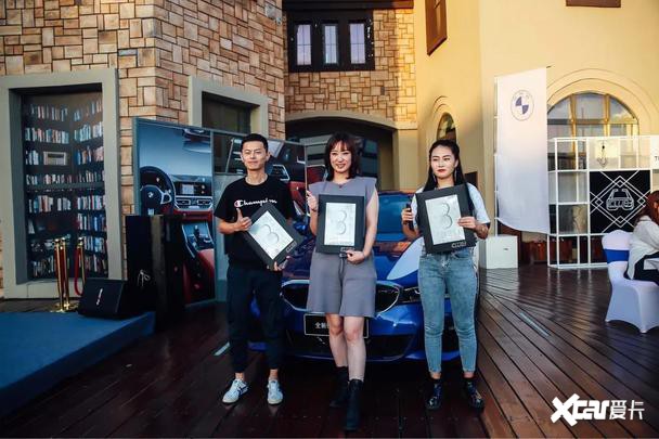 活动回顾 | 忠于热爱·沈阳业乔信宝全新bmw 3系活动圆满结束