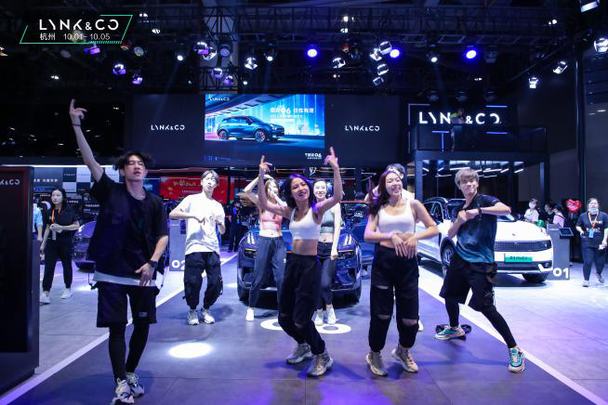 2020杭州国际汽车工业博览会领克06任性上市杭州站