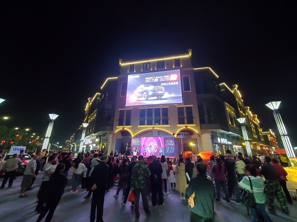 go力量go带劲,传祺gs3 power全州上市品鉴会!