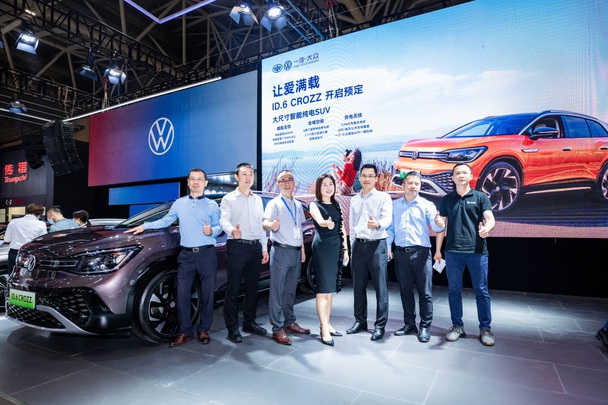 一汽-大众7座纯电suv id.6 crozz佛山五一潭州车展首秀