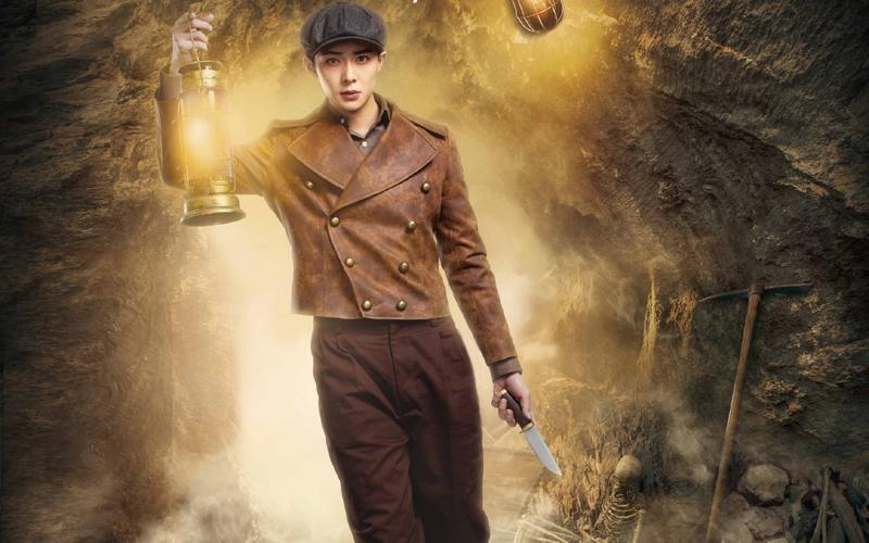 老九门高清壁纸