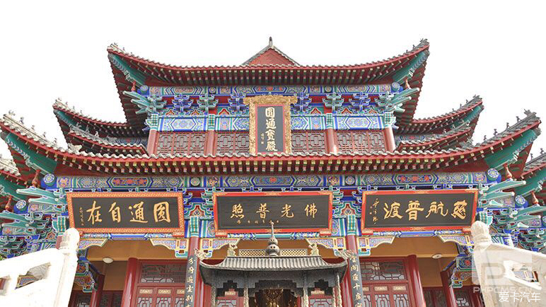 水岩寺,位于河北省昌黎县碣石山景区的宝峰台上,以依水傍岩得称.