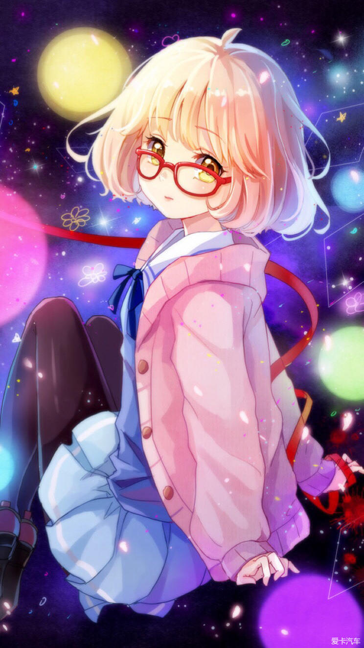 境界的彼方栗山未来