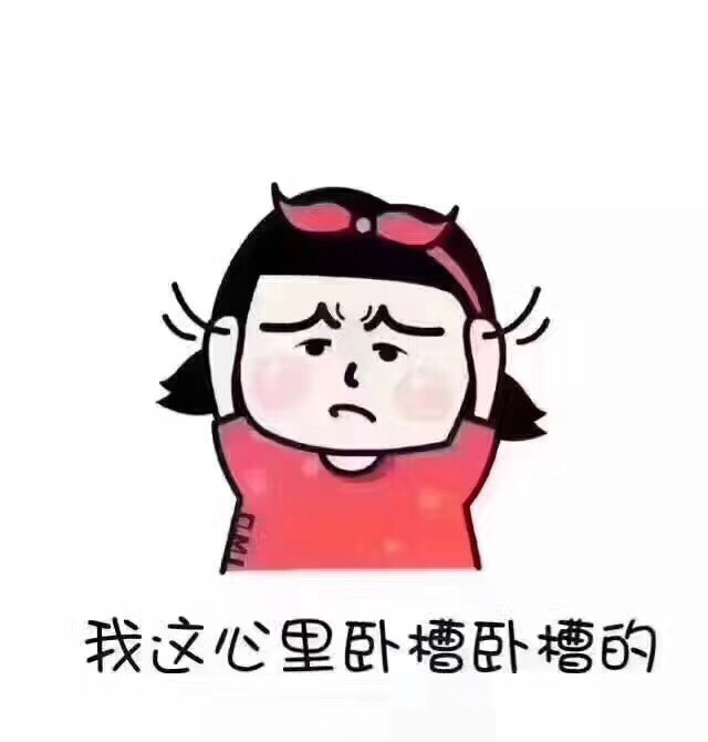 hope金拱门我也是服了