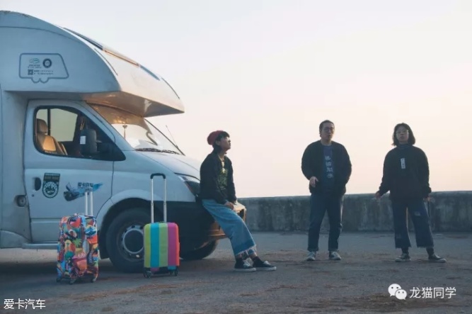 大篷车之旅第七站南京南京