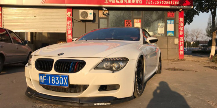 宝马M6#Accuair#气动避震改装