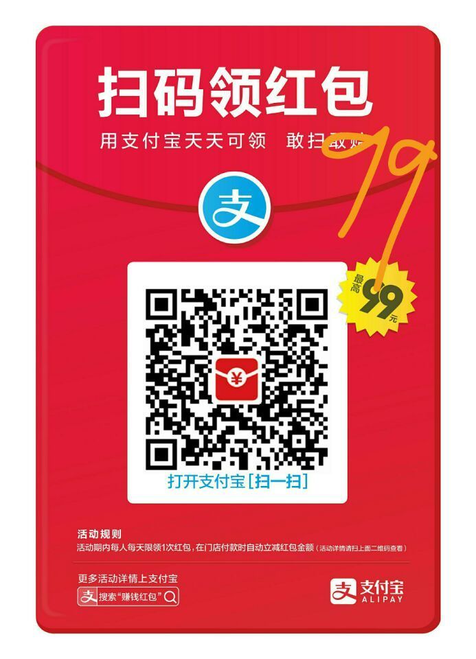 中了大的[龇牙][龇牙][龇牙]给大家分享一下[龇牙][龇牙]-xbb车迷社区