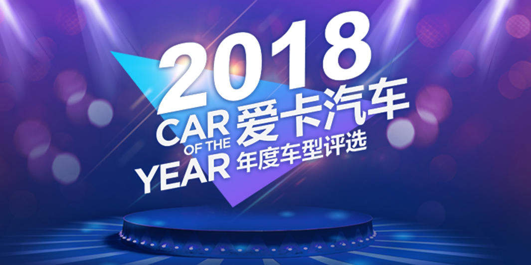 #年度车型评选##hope##晒轮毂#满足了我的梦想，感谢！