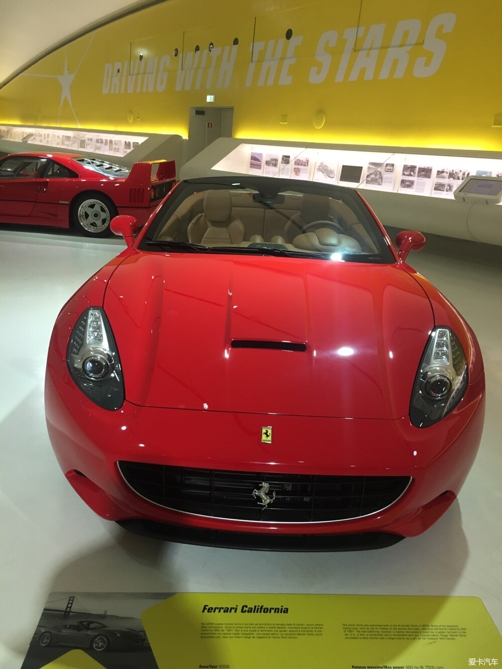 法拉利博物馆印象-爱卡汽车网论坛
