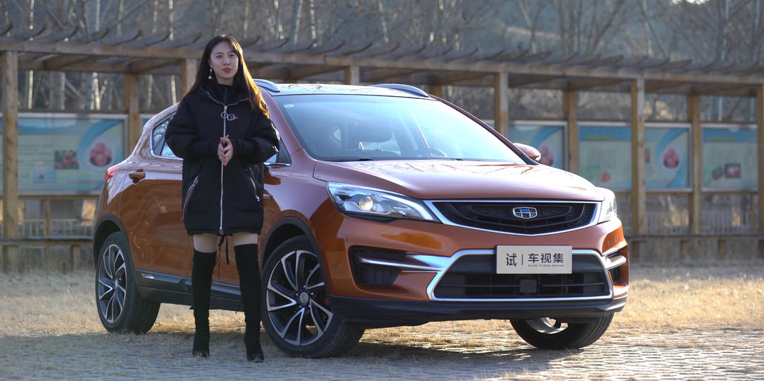 谁说自驾一定要越野车?10万小车舒淇照开不误!