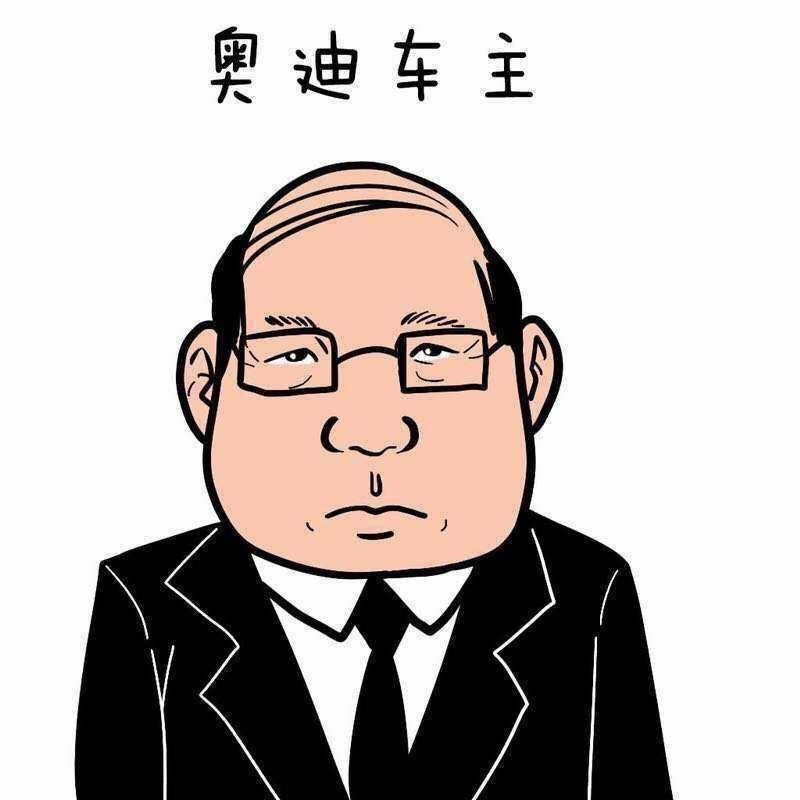 图文-爱卡汽车网论坛