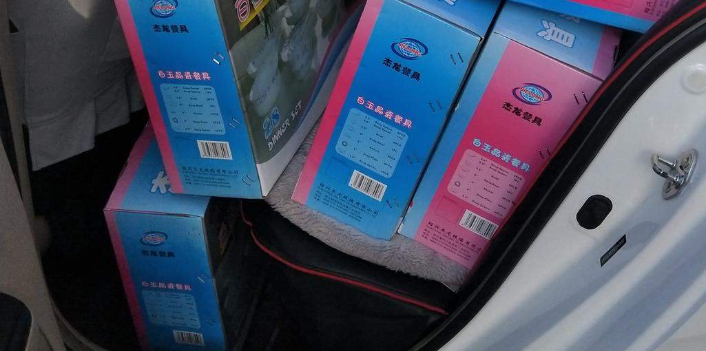 #后备箱的温暖#载着满满的亲情出发