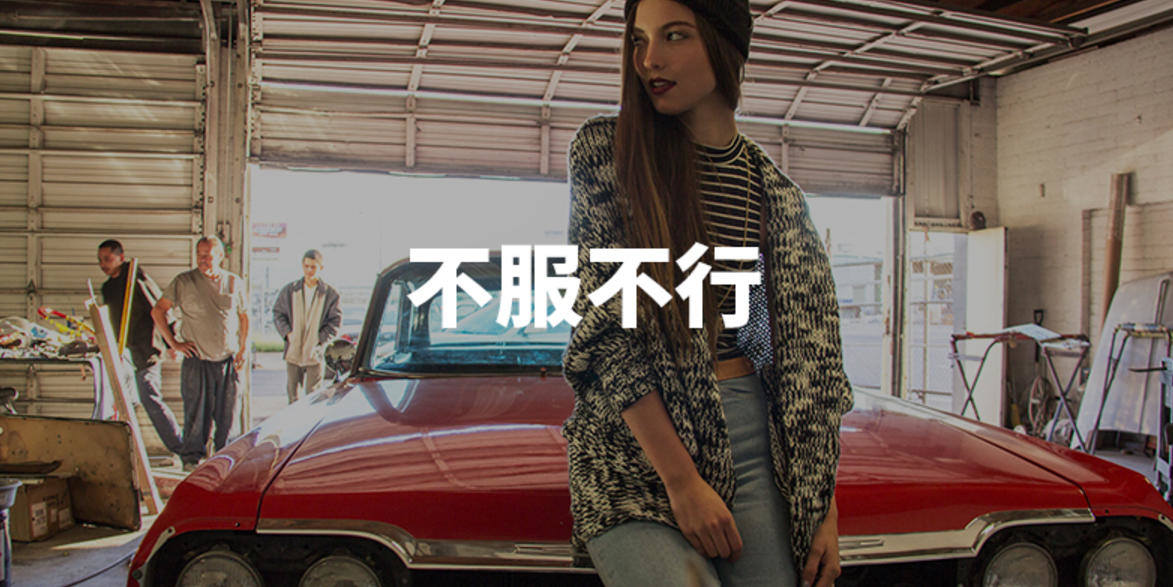 #不服不行#买车是为了面子还是为了需求呢？