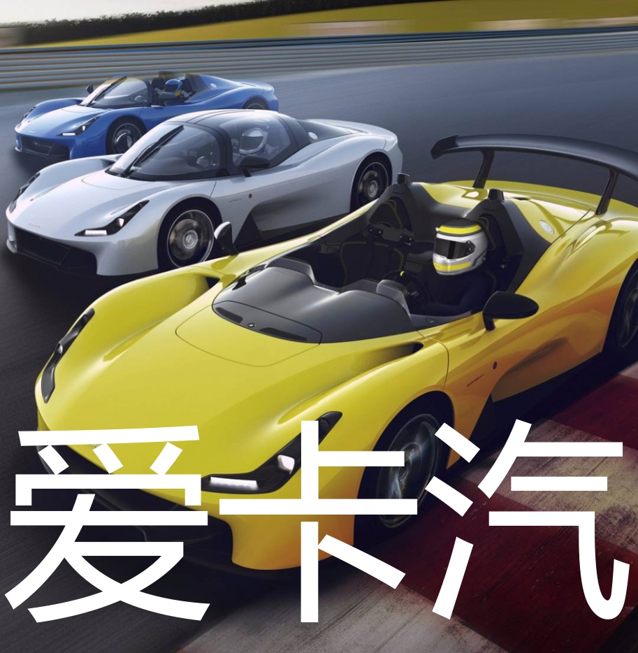 超轻车身 dallara第一款跑车stradale