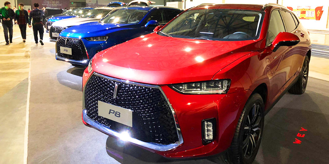 25982798万到底值不值长城weyp8价格解析