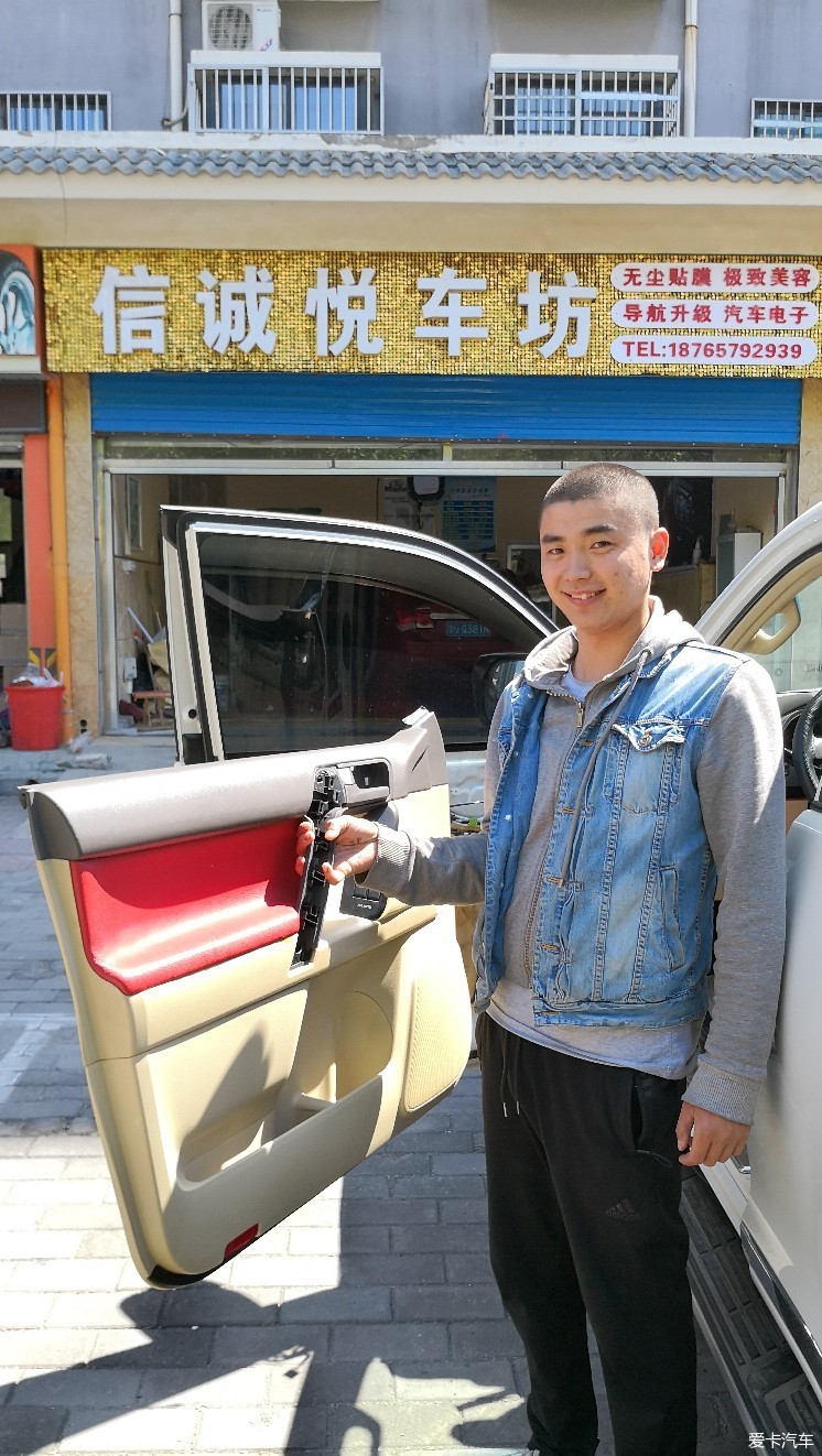 交叉火力cfa65套装喇叭试用