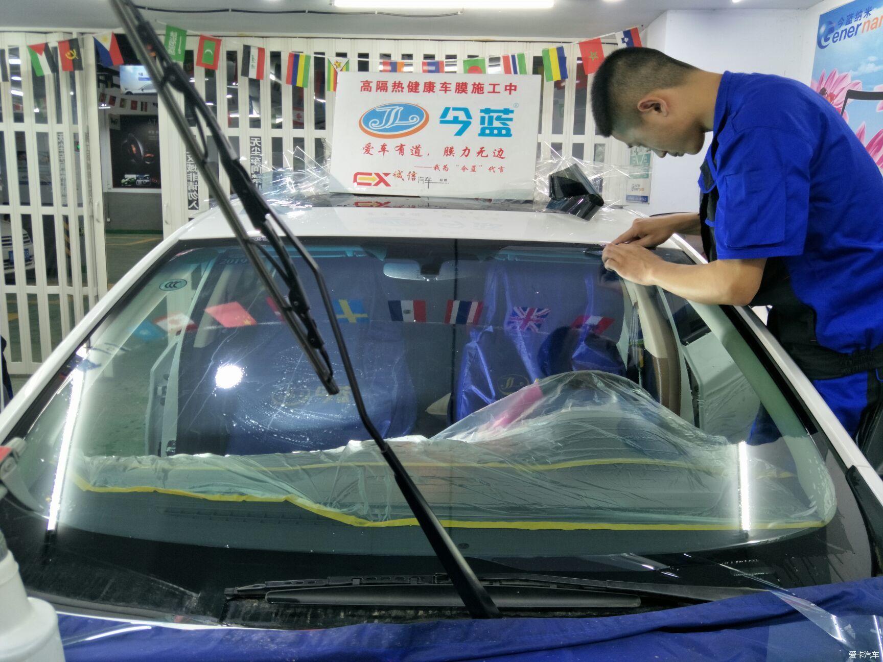 重庆涪陵汽车专业贴膜 雪佛兰科沃兹全车贴膜 今蓝纳米高隔热健康车膜