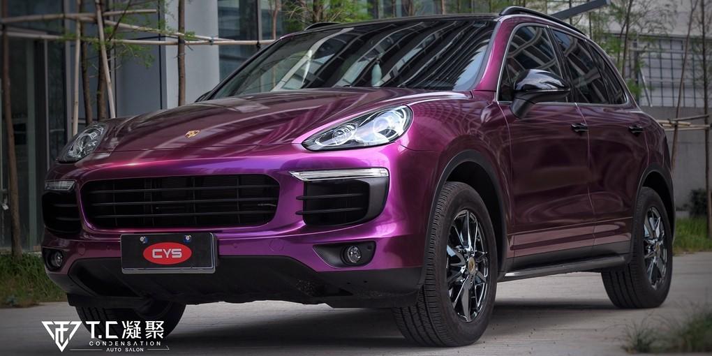 魅力无比保时捷卡宴改色水晶紫罗兰