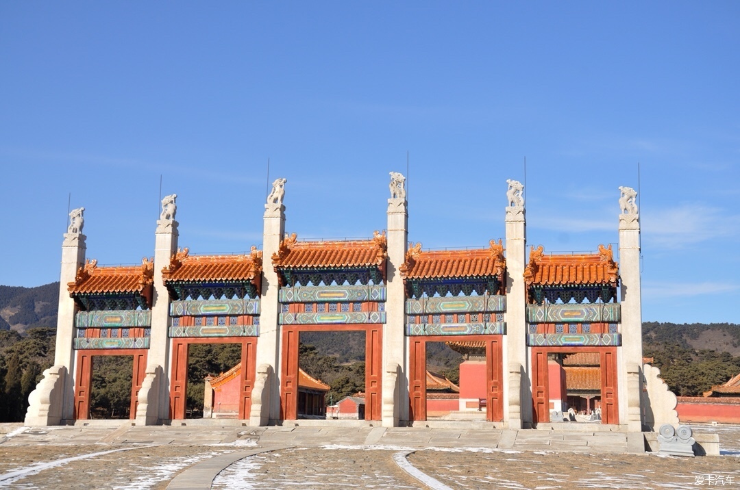 清帝陵万年吉地