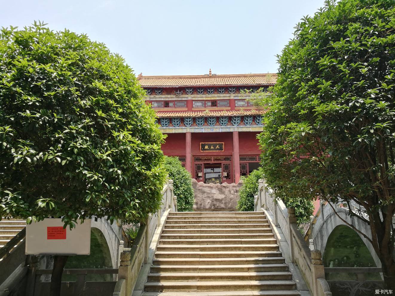 上林寺#2-xbb车迷社区