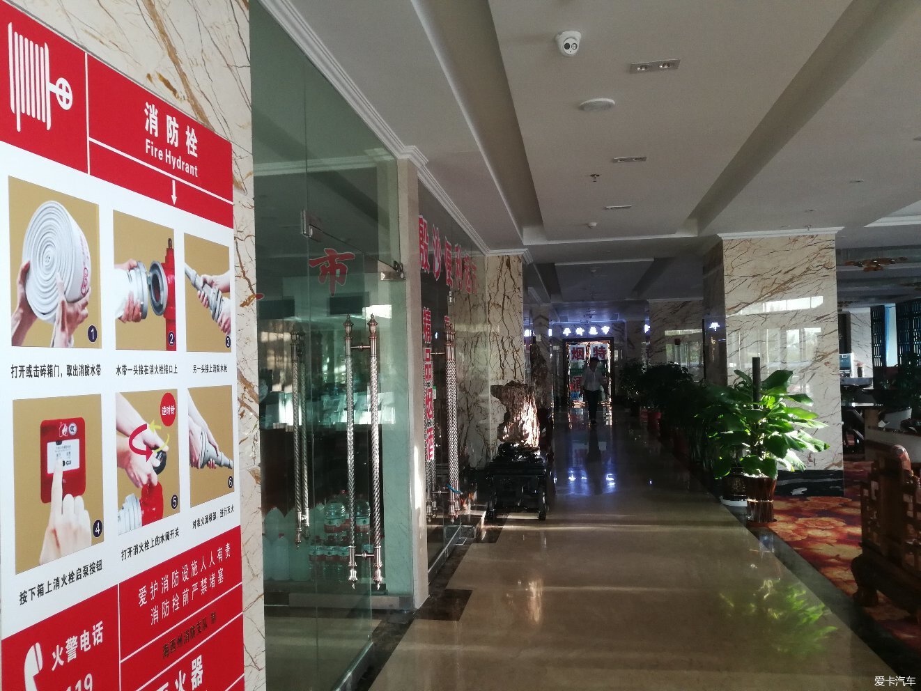 德令哈的海西饭店不错