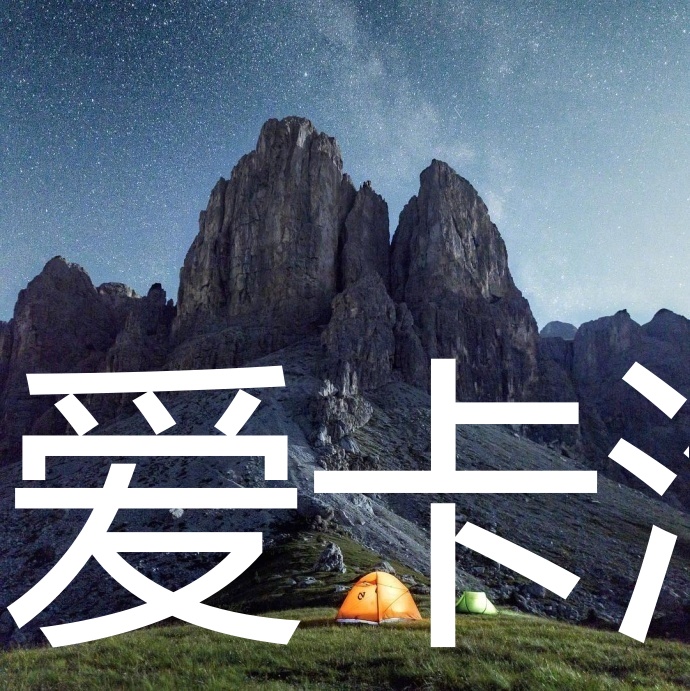 这只能在明信片里看到的景色什么时候去亲眼见见呢