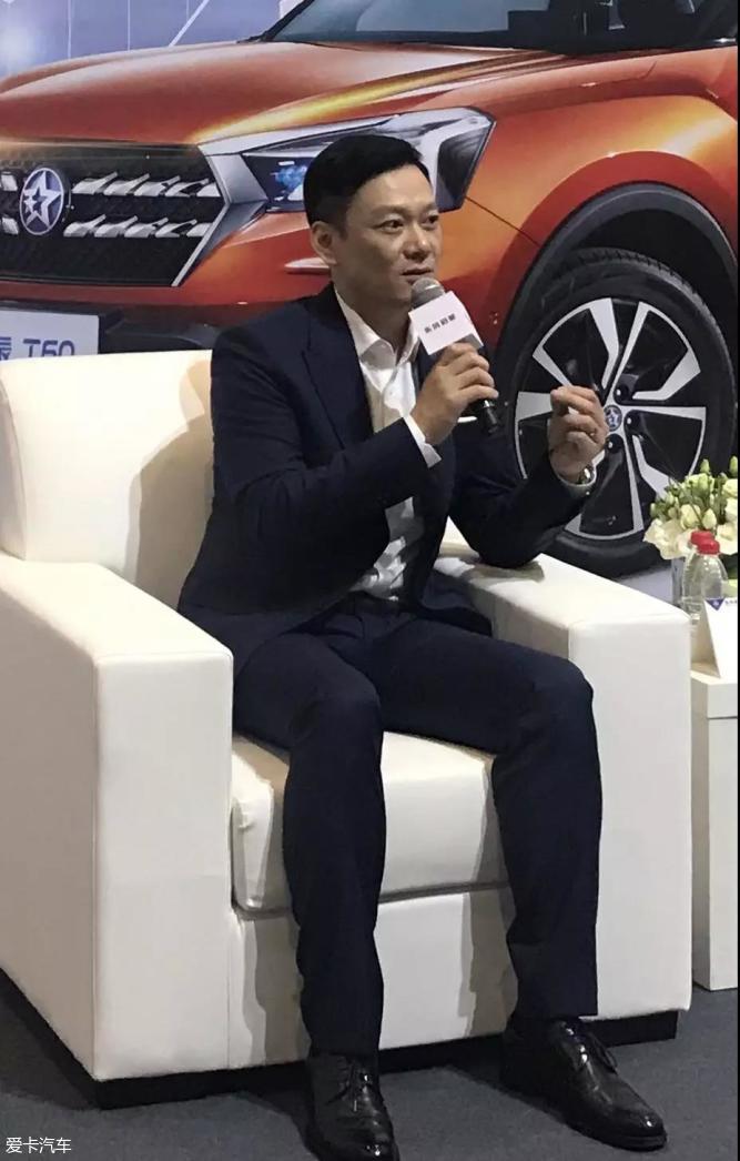 马磊:智能为体验而生,东风启辰要做"竞和游戏"