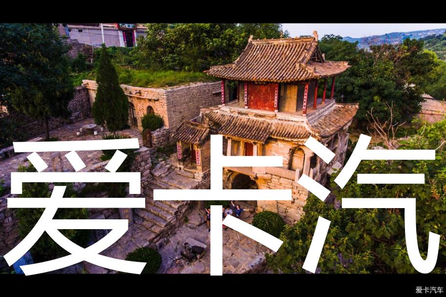 热血青年自驾正定游览石头村