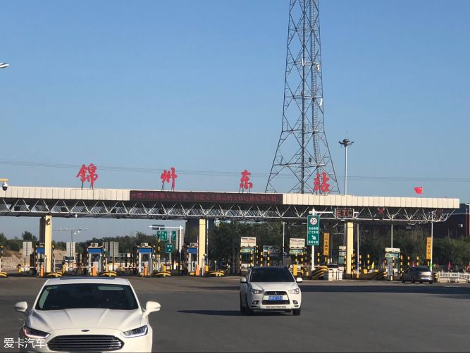 xbb专享国庆锦州南山公园之旅