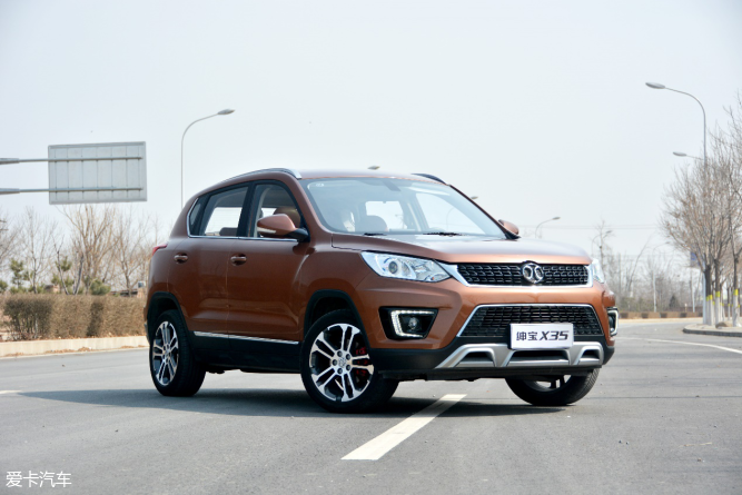 小身材大空间 绅宝x35 skr biggest