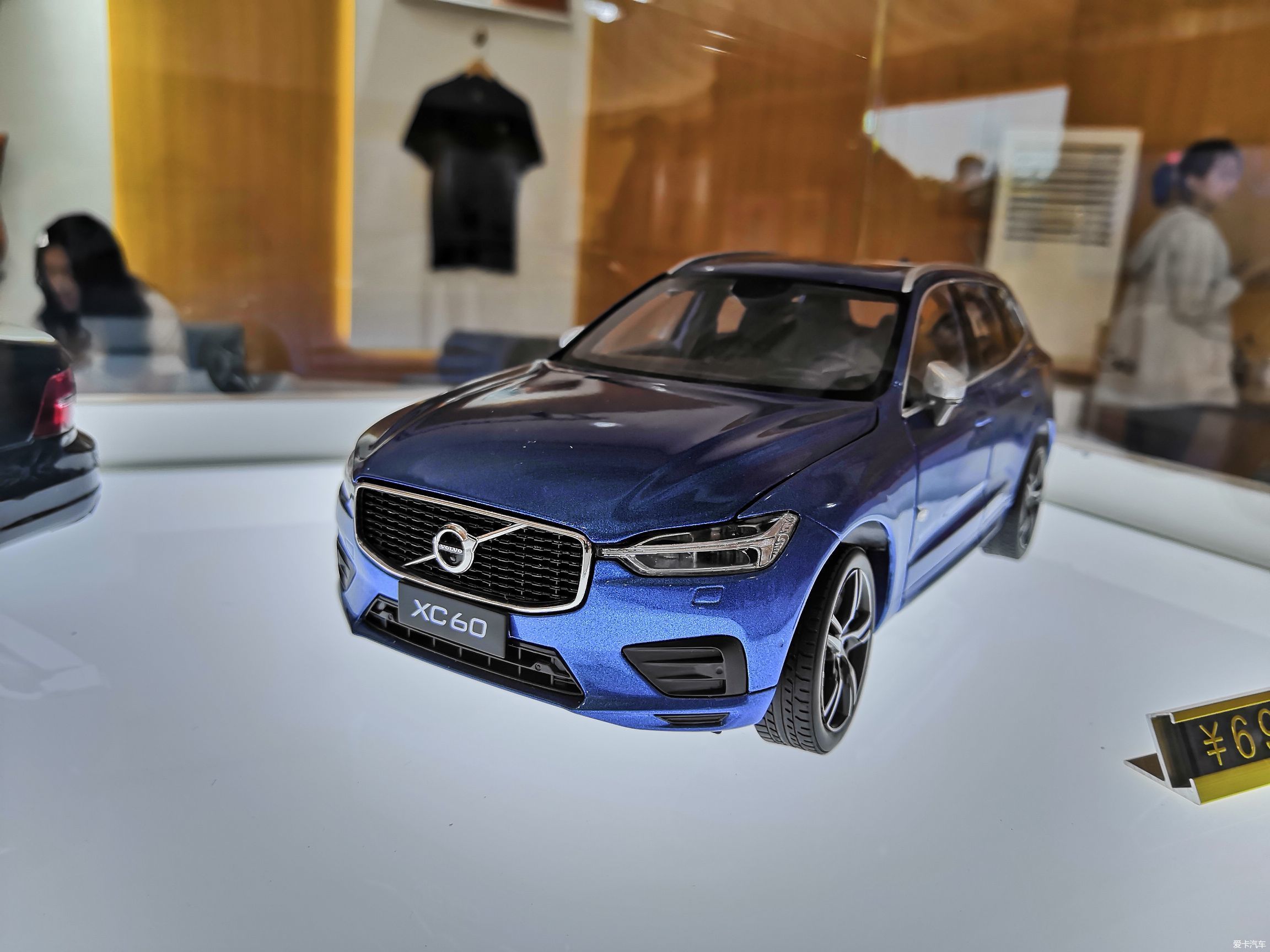 图文-爱卡汽车网论坛