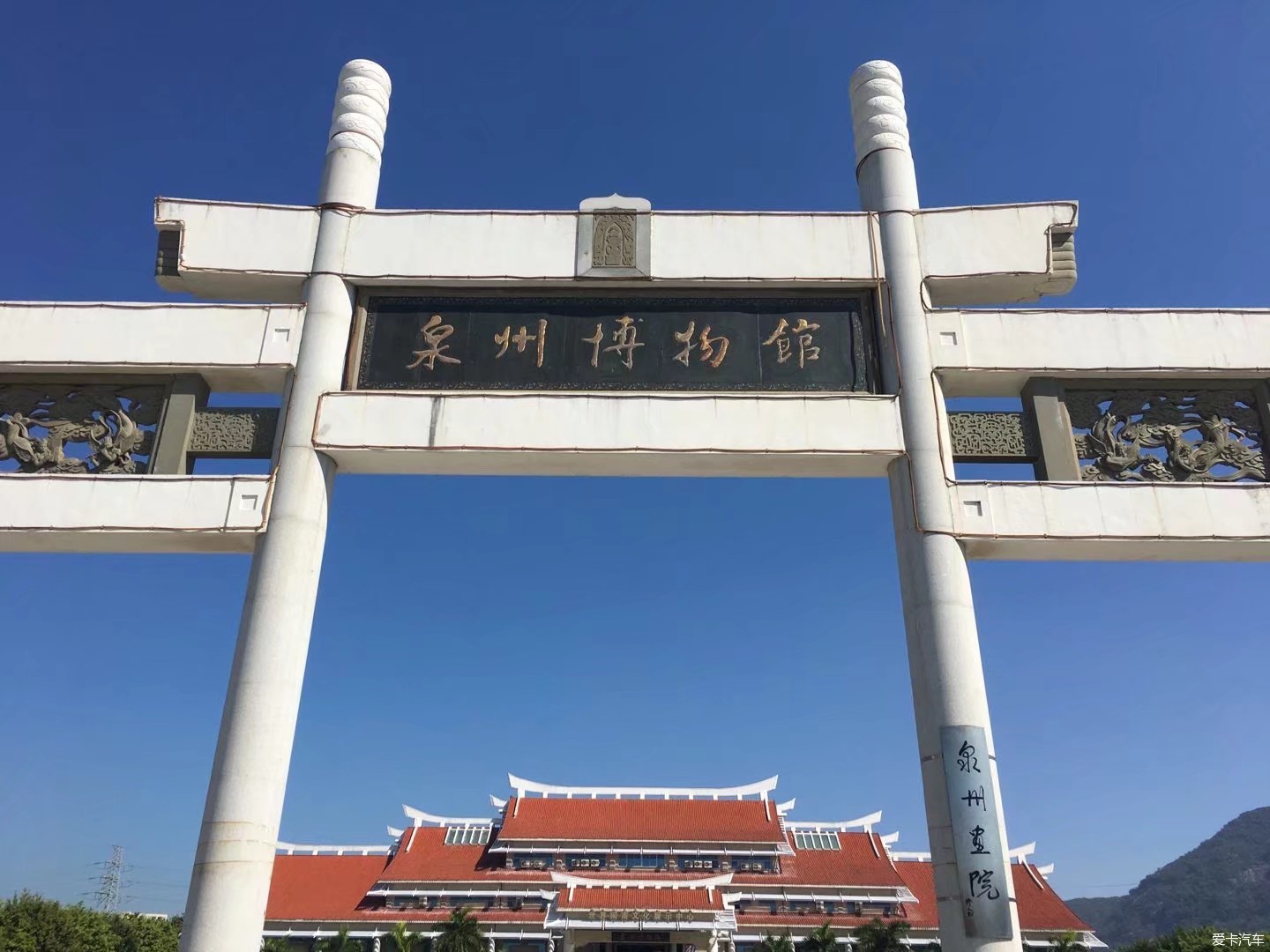 xbb专享#参观泉州博物馆