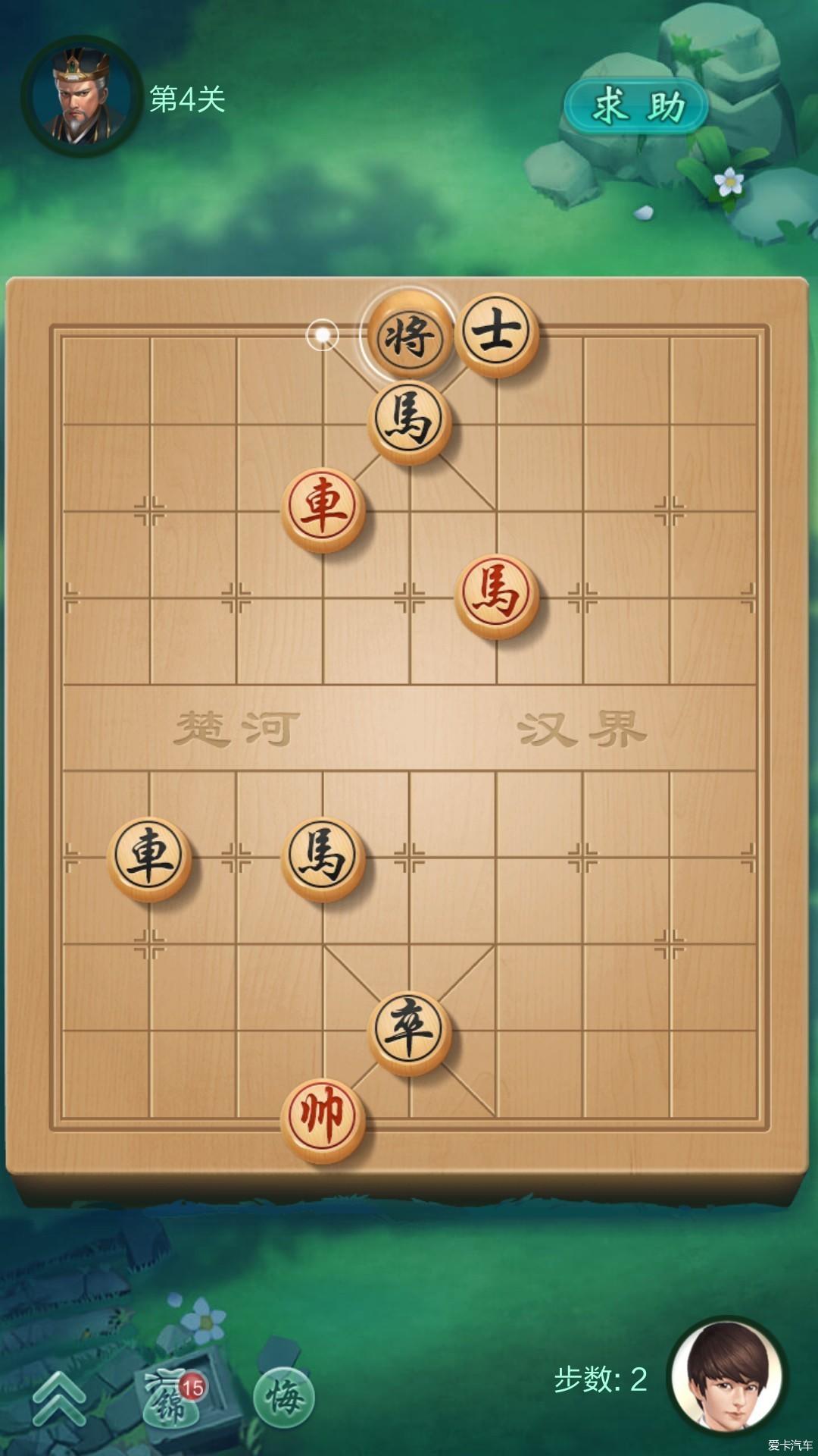 看看棋谱