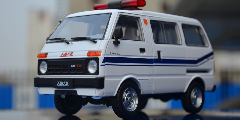 xbb专享就是为了寻找回忆天津大发tj110模型鉴赏