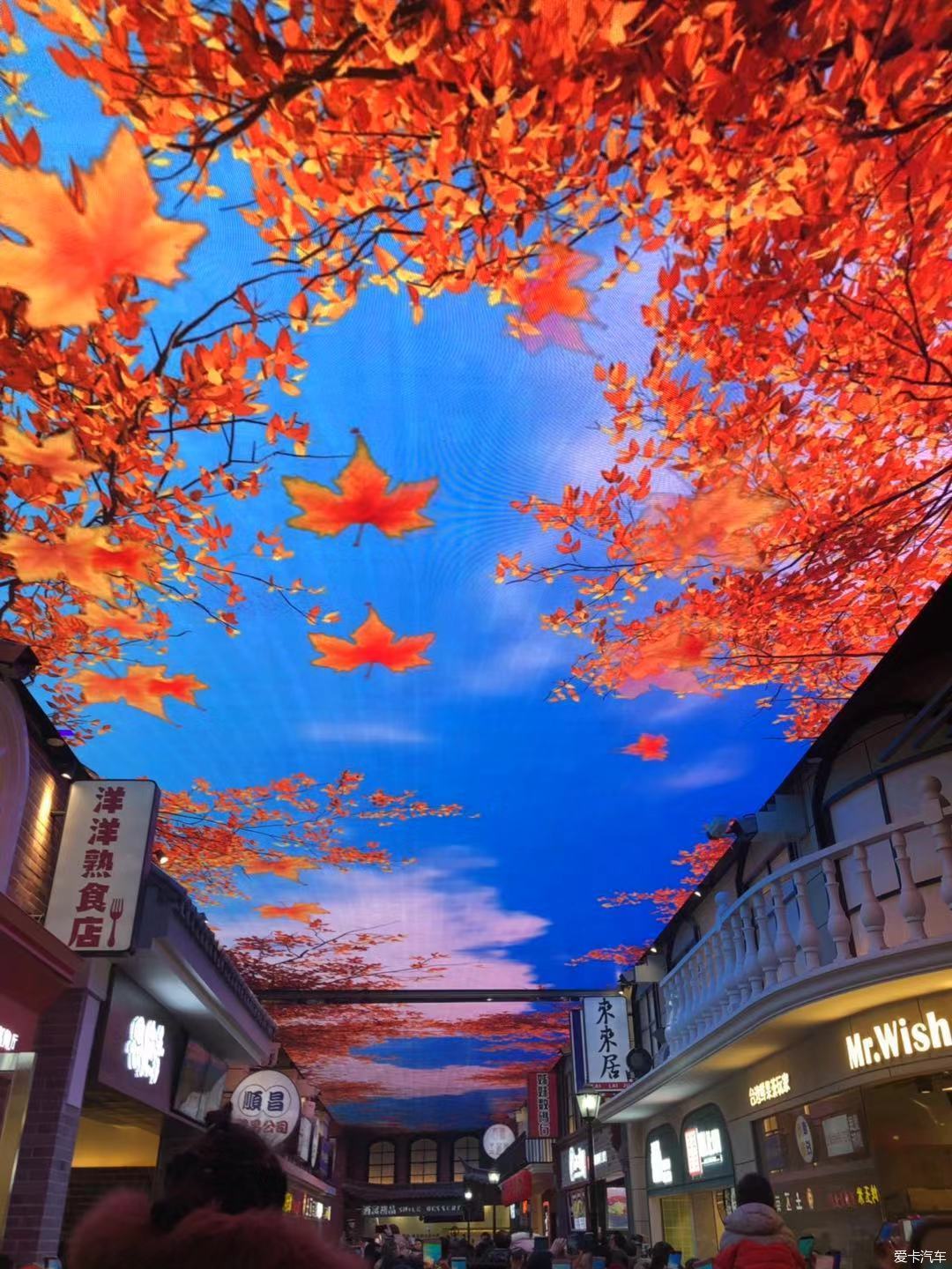 网红贵阳地铁一号线中山西路站的唐人街