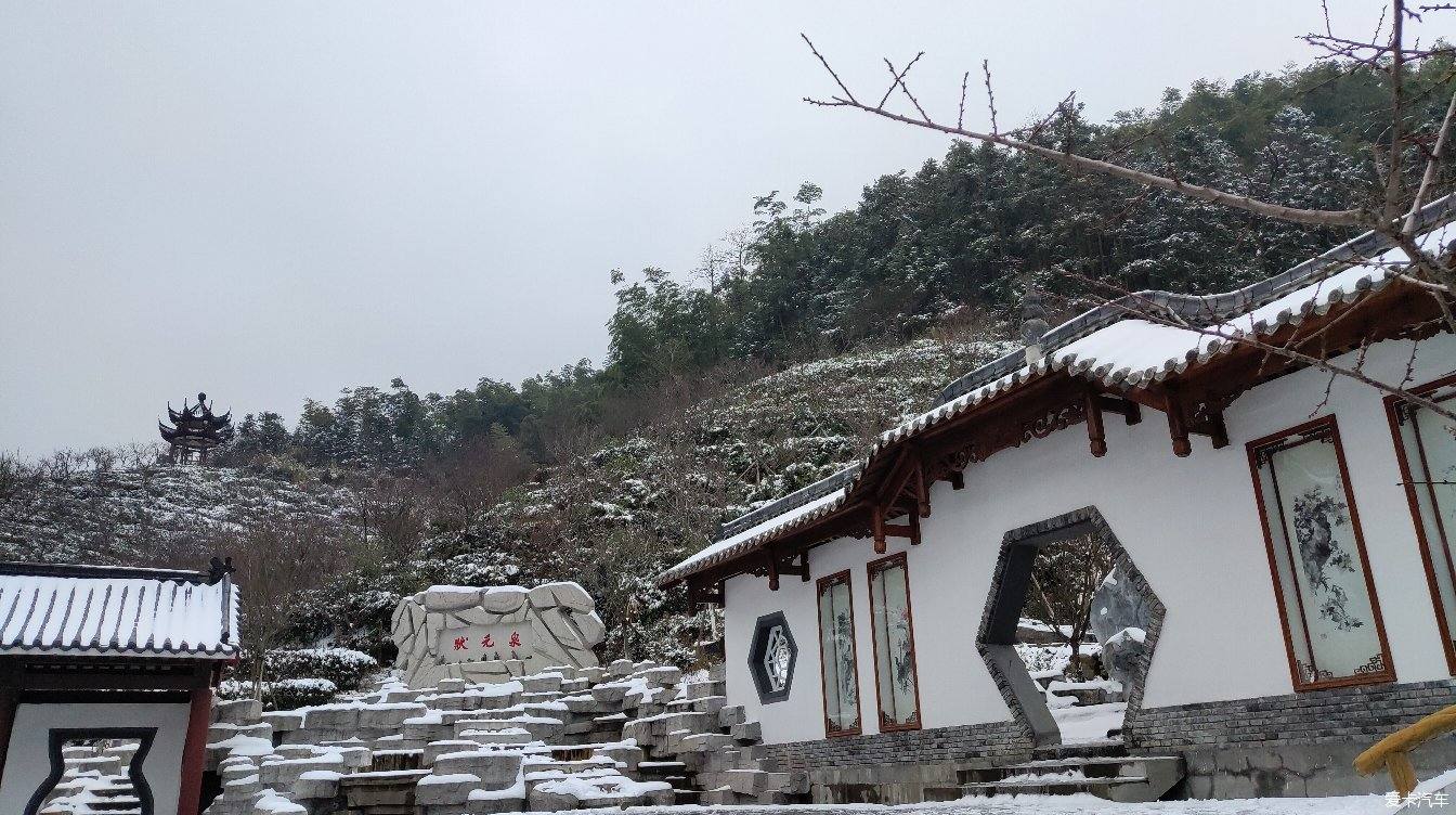 踏雪尋梅何處去,問景梅嶺太陽谷-xbb車迷社區