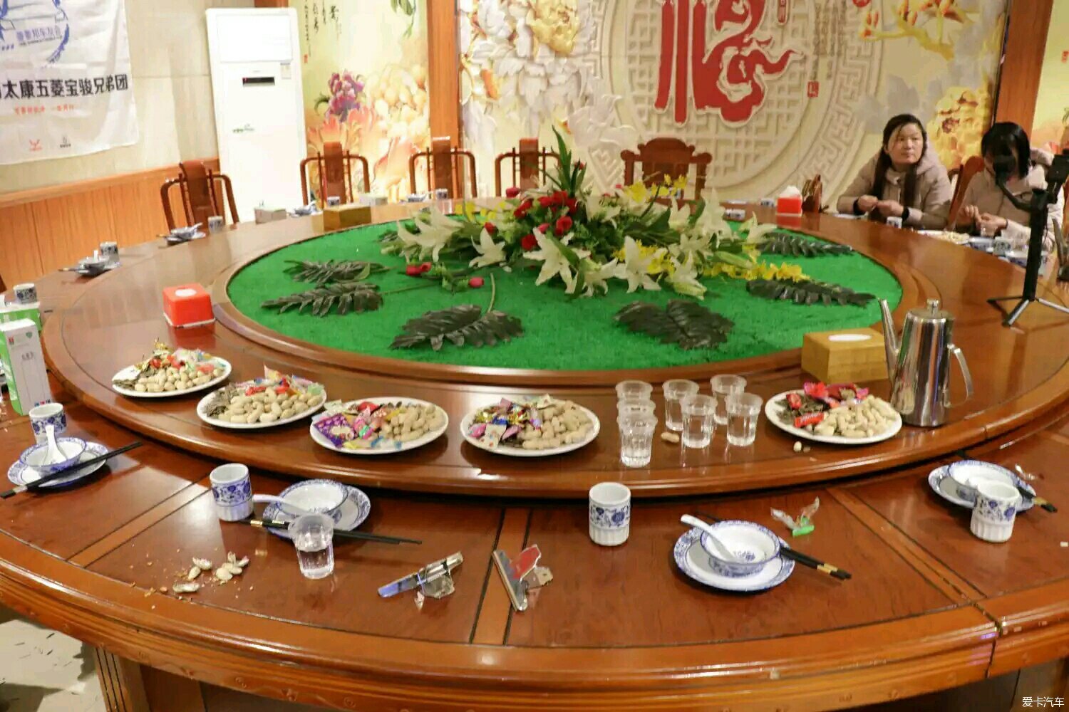 晒年会#河南周口太康五菱宝骏兄弟团年会活动(上)