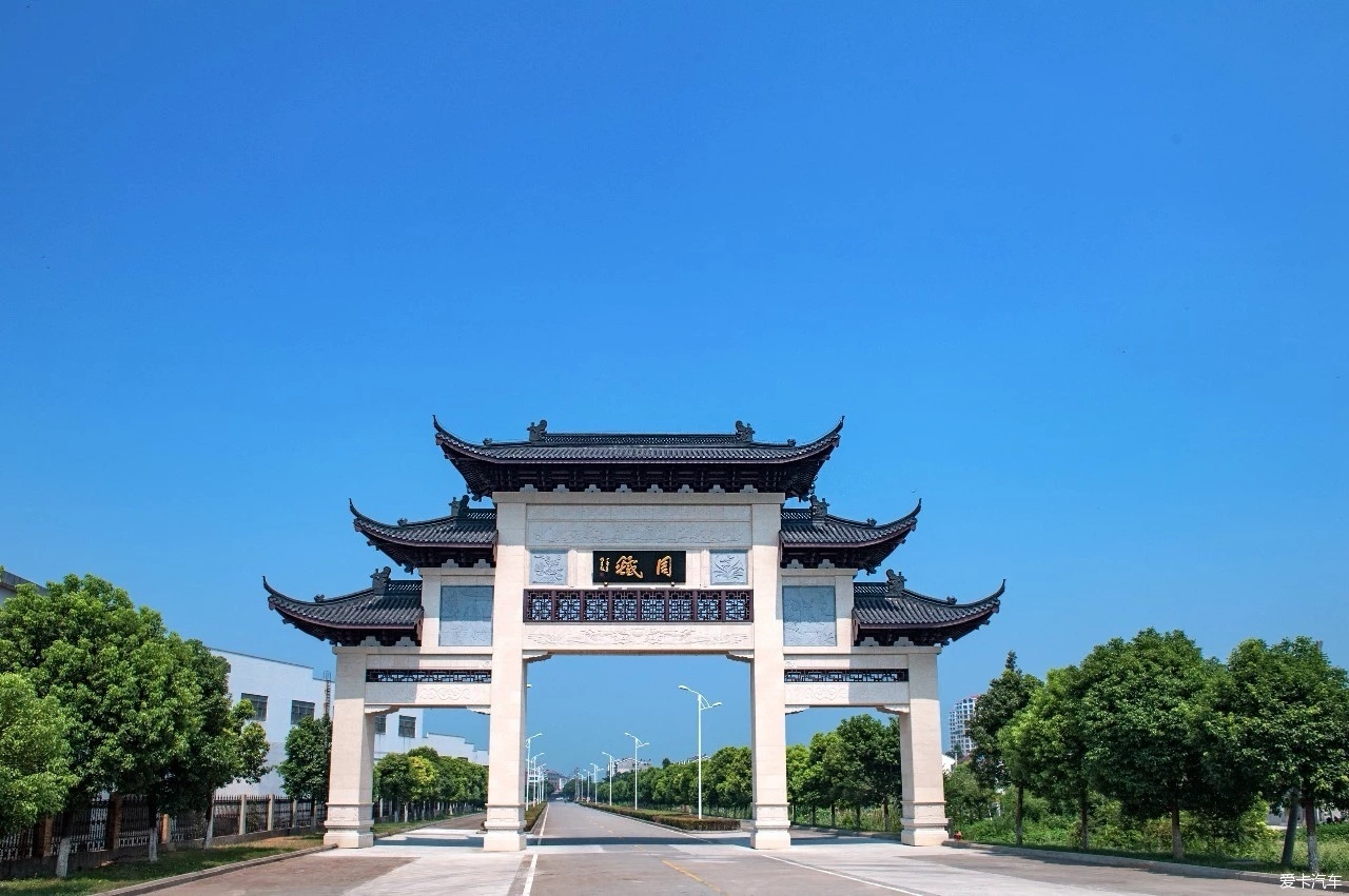 宜兴市周铁镇入选乡风文明奖拥有2700多年历史有着全国文明镇中国历史