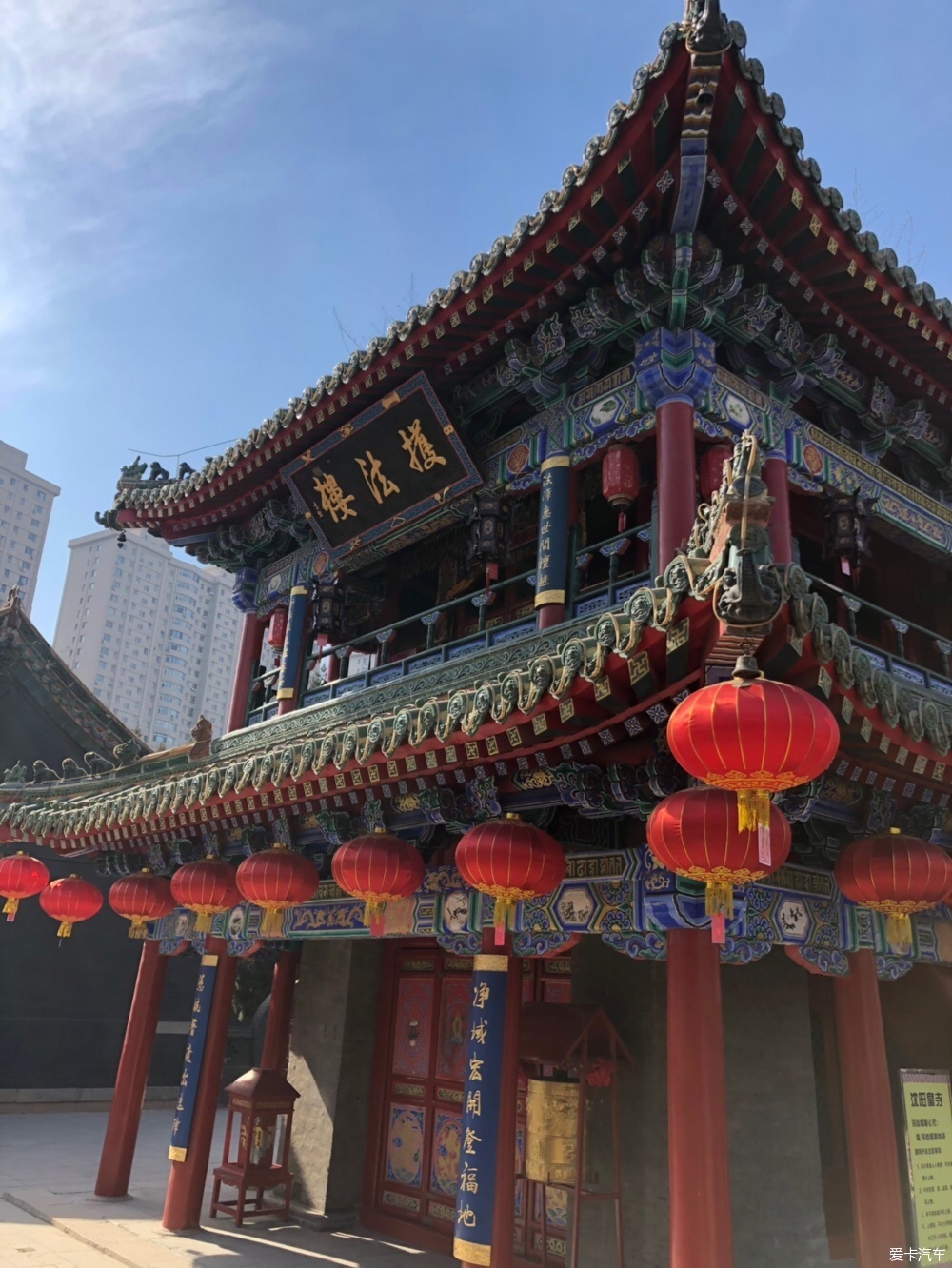 xbb专享沈阳实胜寺