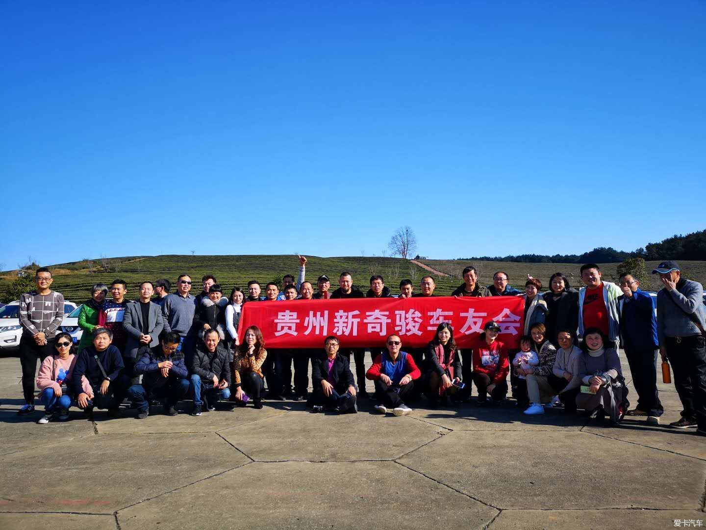 图文