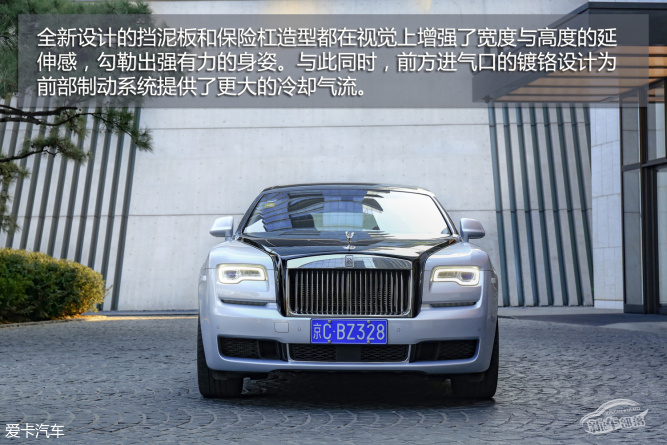 私人游艇才是潜在对手极尽奢华之作图解劳斯莱斯古思特