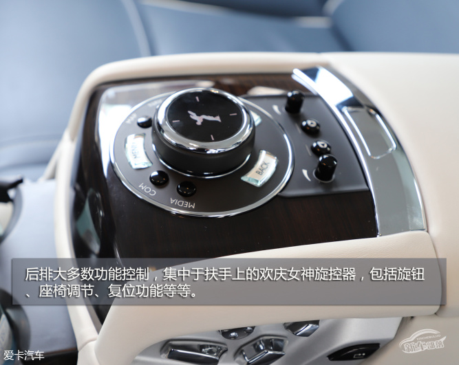 私人游艇才是潜在对手极尽奢华之作图解劳斯莱斯古思特