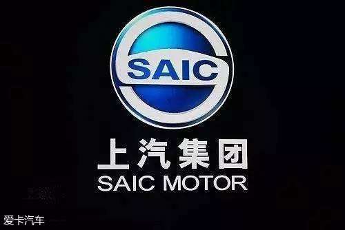 上汽集团产销同比下降通用五菱降幅明显