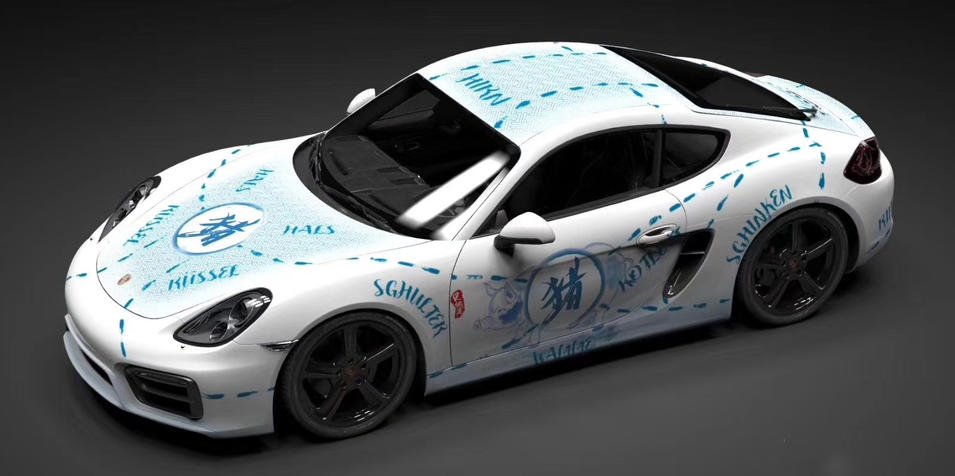 新鲜资讯,新品保时捷定制款青花瓷猪!