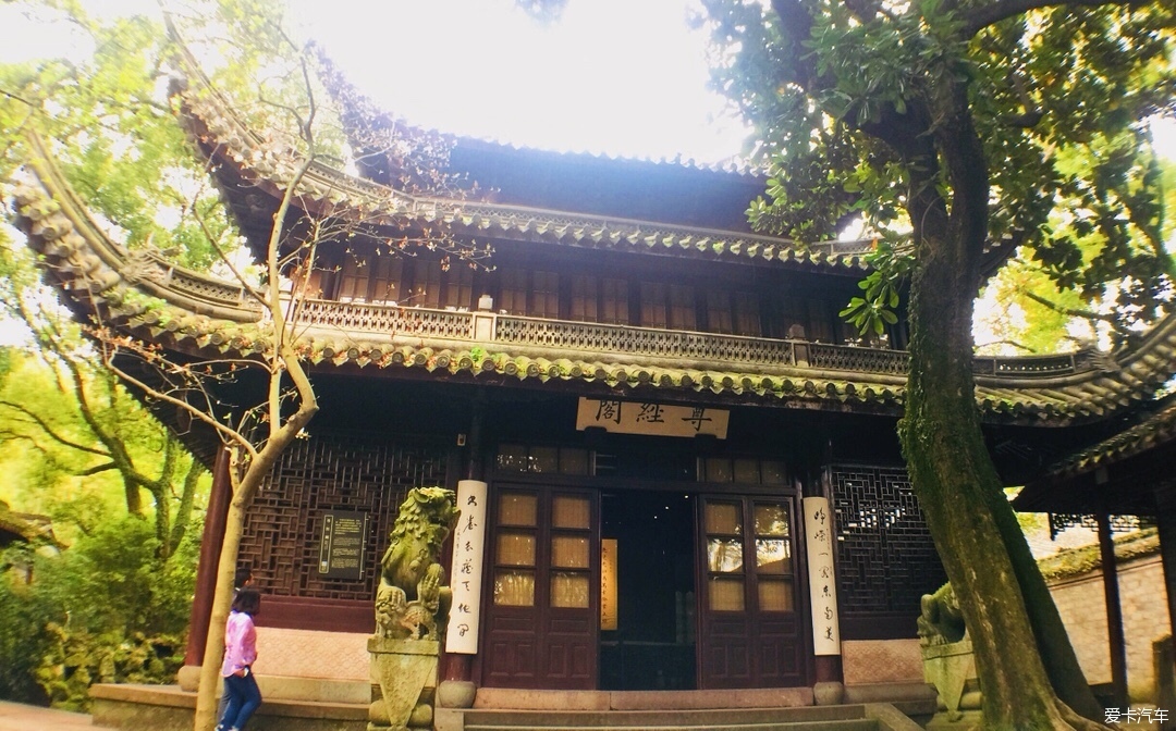 时光正好现在出发#范钦的天一阁,名字取自"天一生水",但并非寓意灵思