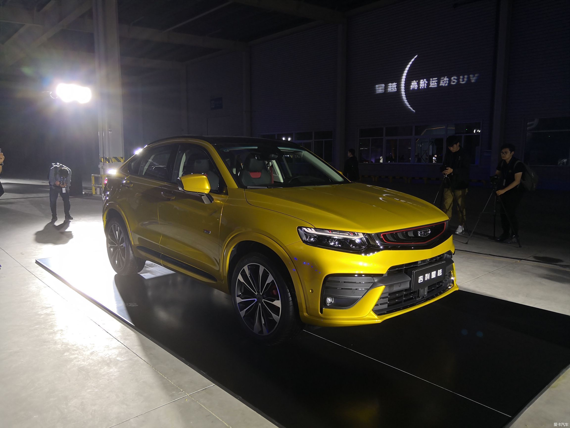 【吉利星越上市】吉利星越正式上市,售价13.58万-21.