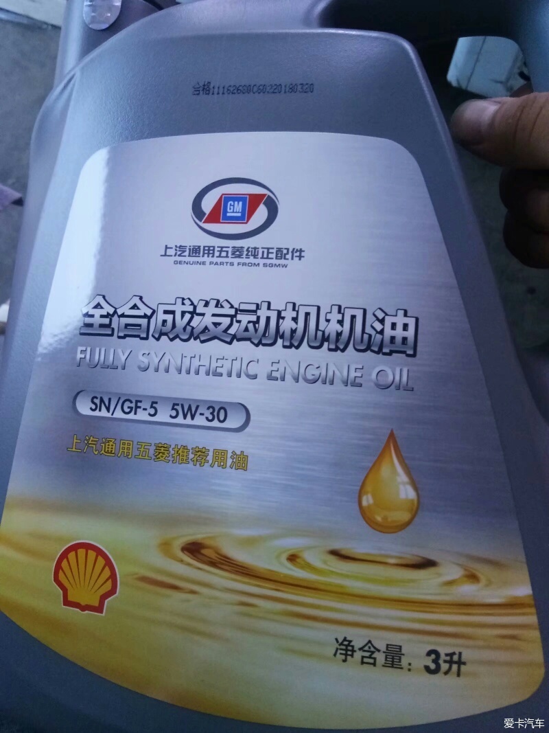 图文-爱卡汽车网论坛