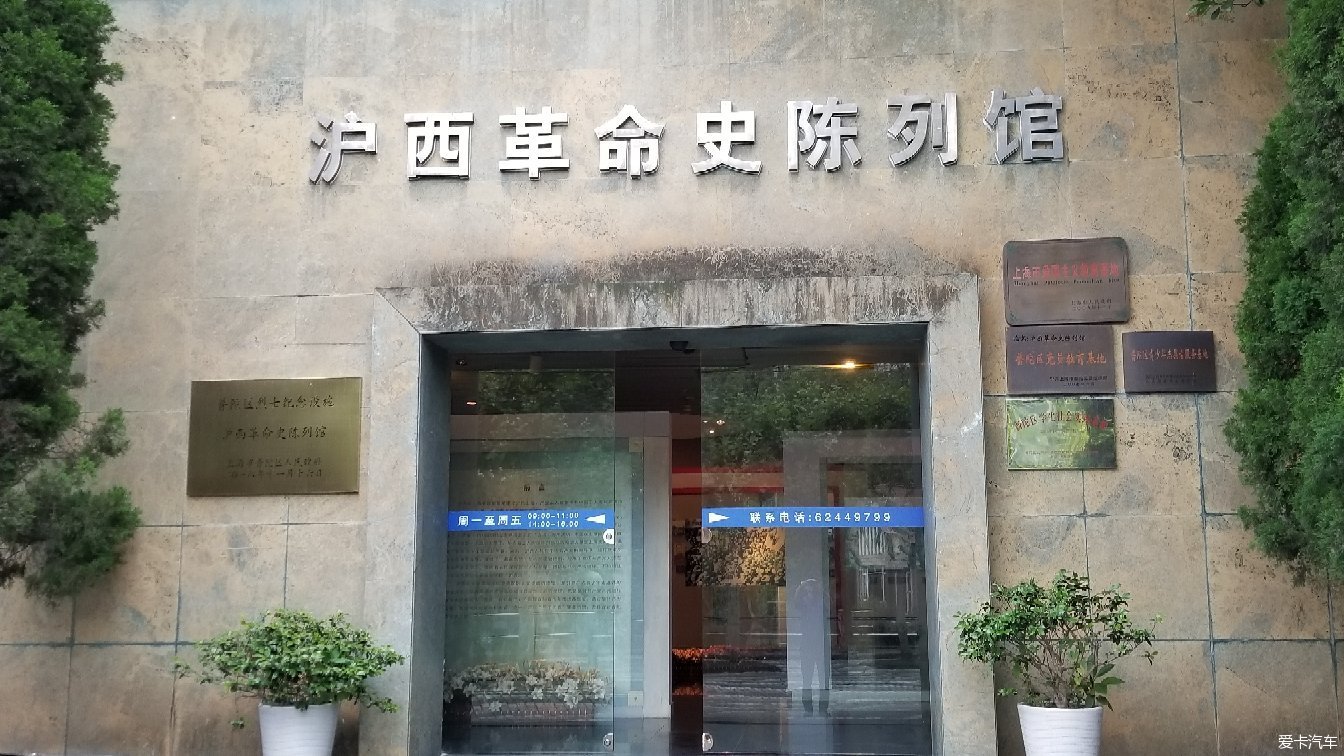 今日话题#不忘初心-xbb车迷社区