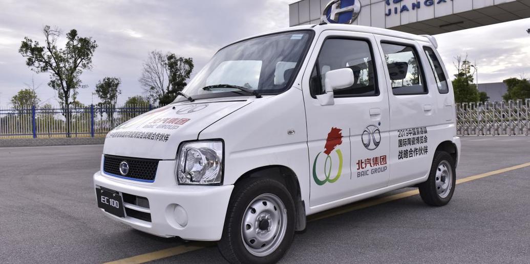 安全代步王北斗星ec100软硬实力出众